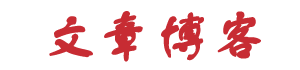 鼎城区新闻网